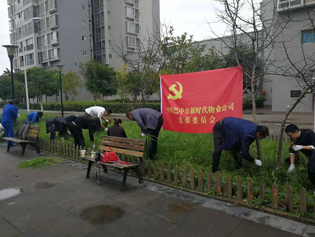 圖片2.png